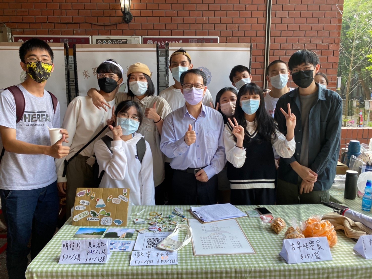 110周系列1