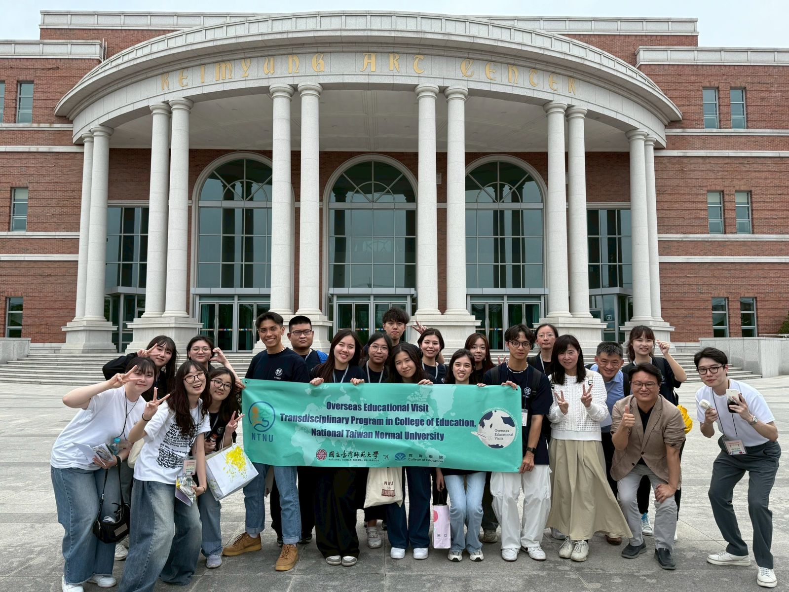 2025年赴南韓啟明大學參訪